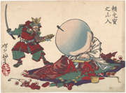 Raikō (Yorimitsu) Enters the Treasure Mountain from the series Sketches by Yoshitoshi